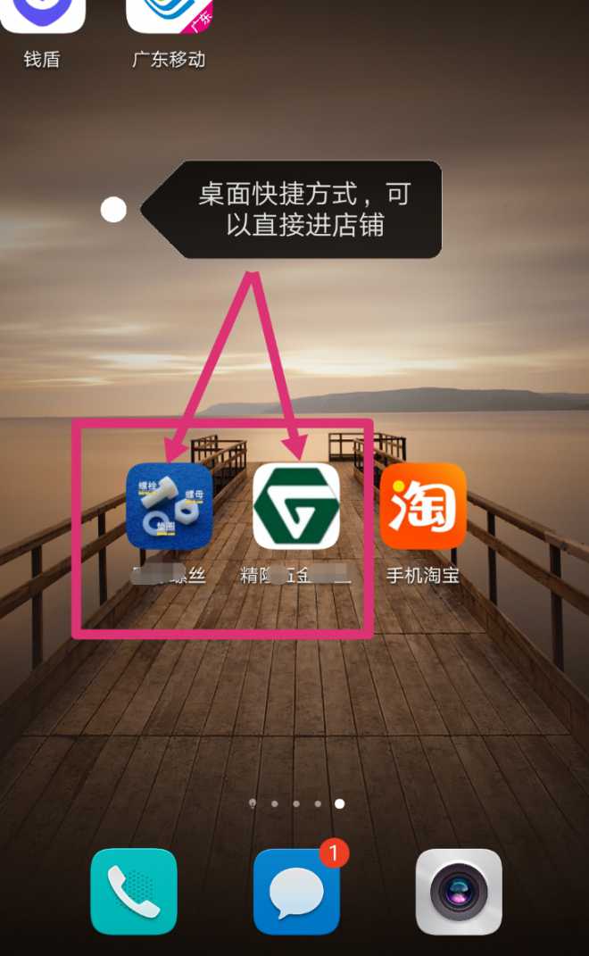 华为云服务器怎么连接淘宝店铺(华为云服务器怎么连接淘宝店铺账号)，华为云服务器连接淘宝店铺账号指南，华为云服务器连接淘宝店铺账号指南，步骤与操作详解，华为云服务器连接淘宝店铺账号指南，步骤与操作详解，华为云服务器连接淘宝店铺账号指南，步骤与操作详解，华为云服务器连接淘宝店铺账号指南，步骤与操作详解，华为云服务器连接淘宝店铺账号指南，详细步骤与操作解析，华为云服务器连接淘宝店铺账号指南，详细步骤与操作解析，华为云服务器连接淘宝店铺账号指南，详细步骤与操作解析