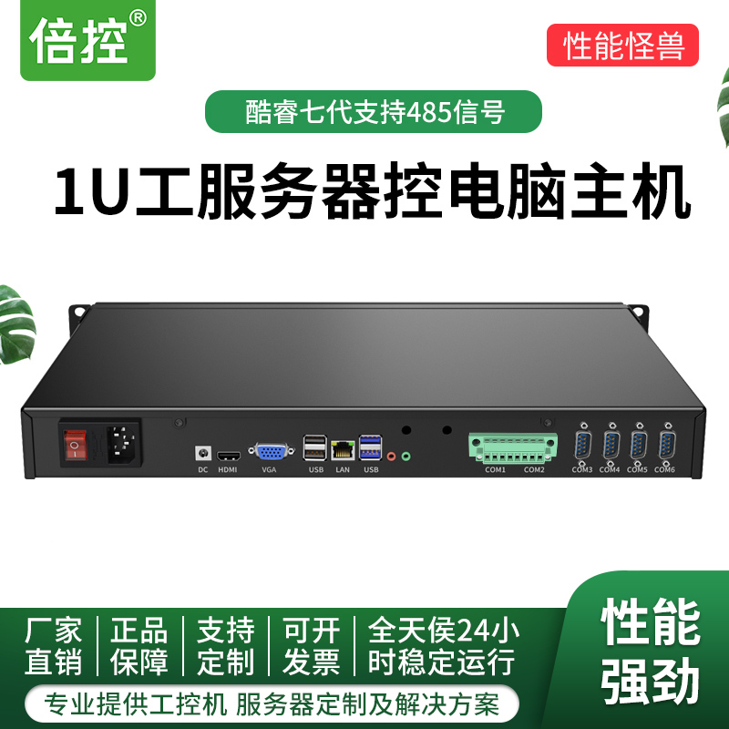 河南服务器租赁公司云主机多少钱的简单介绍，河南服务器租赁公司云主机价格简介，河南服务器租赁公司云主机价格简介及介绍服务，河南服务器租赁公司云主机价格与服务简介
