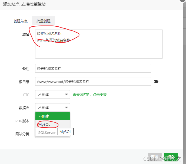 阿里云服务器怎么选择宝塔(阿里云服务器怎么选择宝塔账号)，阿里云服务器如何选择和配置宝塔账号？，阿里云服务器如何选择和配置宝塔账号？宝塔账号选择与配置指南，阿里云服务器宝塔账号选择与配置指南，宝塔账号的选择与配置方法解析，阿里云服务器宝塔账号选择与配置指南，宝塔账号的选择与配置方法解析，阿里云服务器宝塔账号选择与配置指南，宝塔账号的选择与配置方法解析，阿里云服务器宝塔账号选择与配置指南，详细解析选择与配置方法 第2张