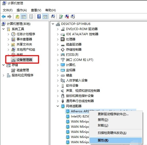 如果本地域名服务器不能完成解析(如果本地域名服务器不能完成解析的操作)，本地域名服务器解析失败的解决方案探讨