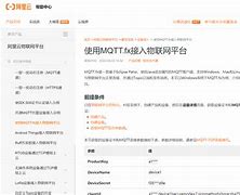 阿里云和独立服务器哪个好一点啊(阿里云和独立服务器哪个好一点啊知乎)，阿里云与独立服务器对比，哪个更优？知乎解析告诉你答案！，阿里云与独立服务器对比，哪个更优？知乎解析为你揭秘答案！，阿里云与独立服务器对比，哪个更优？深度解析揭示答案！