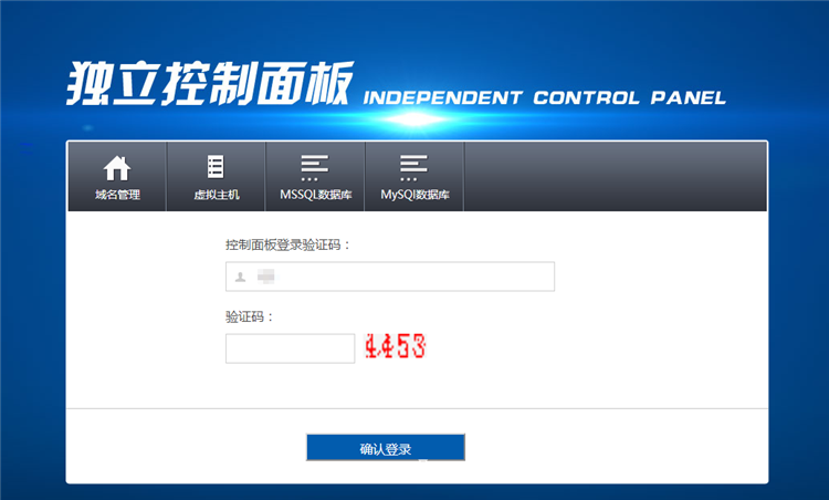 虚拟主机连接云服务器数据库不可用(购买的虚拟主机服务器数据库连接不上)，虚拟主机连接云服务器数据库故障解决方案，虚拟主机连接云服务器数据库故障解决方案，解决连接不可用问题，解决虚拟主机连接云服务器数据库故障，连接不可用问题的解决方案，解决虚拟主机连接云服务器数据库故障，连接不可用问题的解决方案与策略