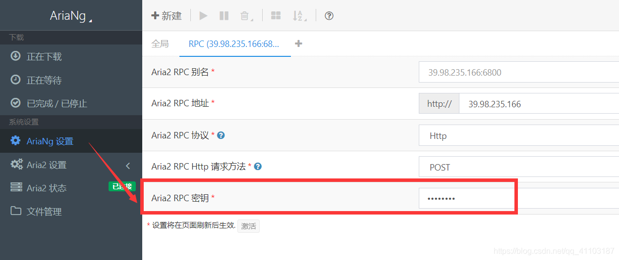 阿里云服务器https证书替换的简单介绍，阿里云服务器HTTPS证书替换详解，阿里云服务器HTTPS证书替换详解与介绍，阿里云服务器HTTPS证书替换详解及介绍，阿里云服务器HTTPS证书替换指南，步骤详解与介绍，阿里云服务器HTTPS证书替换指南，步骤详解与介绍，阿里云服务器HTTPS证书替换步骤详解与指南，阿里云服务器HTTPS证书替换步骤详解与指南