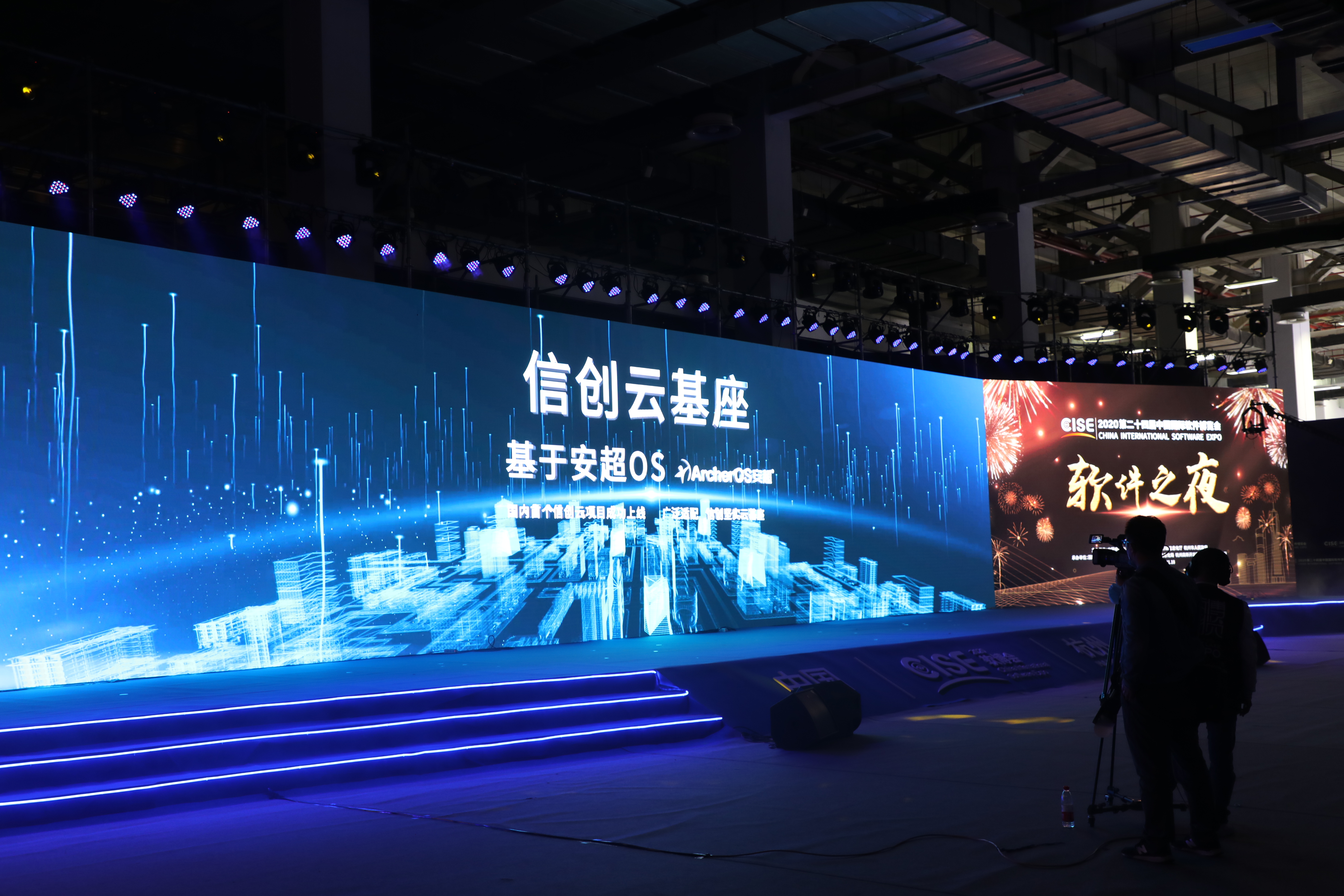 信创云上有服务器吗(信创云上有服务器吗安全吗)，信创云上的服务器安全与概况解析，信创云上的服务器安全与概况解析，探讨信创云服务器安全性及其概况，信创云服务器概况解析，安全性与概况探讨