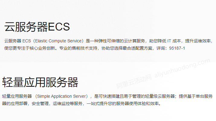 不熟悉云服务器怎么选(云服务器blzdnet)，云服务器入门指南，如何选择合适的云服务器（针对Blzdnet），针对Blzdnet的云服务器入门指南，如何选择合适的云服务器？，针对Blzdnet的云服务器入门指南，如何选择合适的云服务器选项？，针对Blzdnet云服务器的入门指南，如何选择和熟悉云服务器选项？，针对Blzdnet云服务器的入门指南，如何选择合适的云服务器选项？，针对Blzdnet云服务器的入门指南，如何选择合适的云服务器选项？