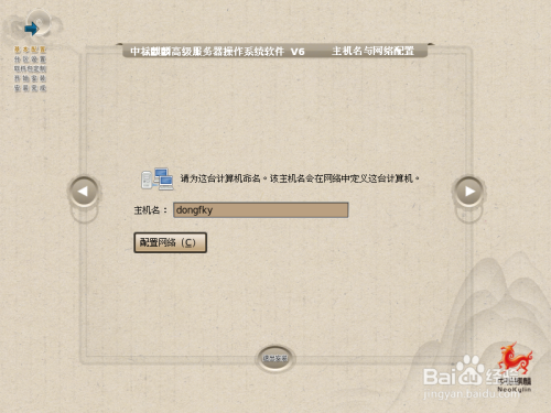 全本免费阅读服务器(全本免费全小说阅读器)，全本免费阅读服务器，畅享小说阅读无限制