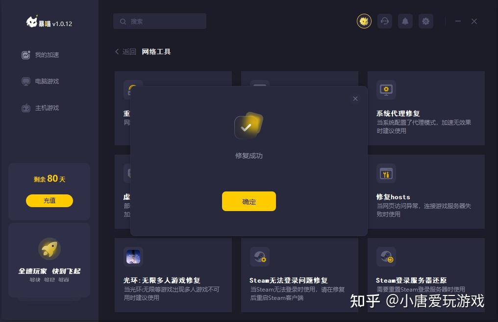 云主机无法连接服务器(云主机无法连接服务器怎么回事)，云主机连接故障解析，为何无法连接到服务器？，云主机连接故障解析，无法连接服务器的原因与解决方案，云主机连接故障解析，无法连接服务器的原因与解决方案探索，云主机连接故障解析，无法连接服务器的原因与解决方案探索