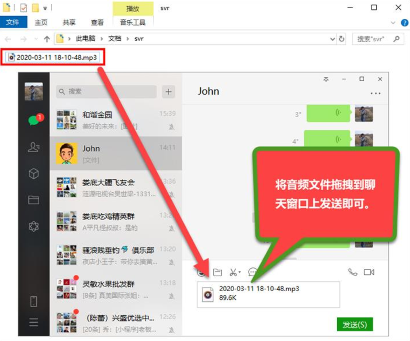 怎么把文档上传至云服务器(怎么把文档上传至云服务器上)，文档上传至云服务器步骤详解，文档上传至云服务器步骤详解，操作指南与技巧分享，文档上传至云服务器详解，步骤操作指南与技巧分享，文档上传至云服务器的详细步骤与操作指南，从入门到精通的分享，文档上传至云服务器的详细步骤与操作指南，从入门到精通的指南，文档上传至云服务器的详细步骤与操作指南，从入门到精通的指南（含技巧分享），文档上传至云服务器的详细步骤与操作指南，从入门到精通的指南（含技巧分享及操作指南）