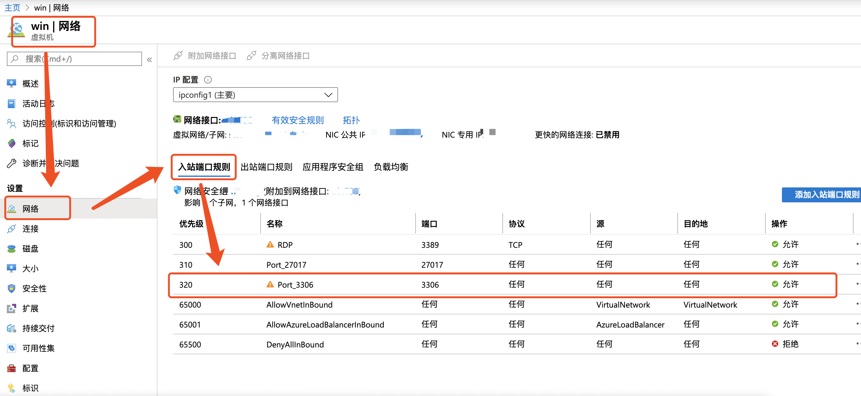 云服务器做mysql的简单介绍，云服务器中的MySQL简介，云服务器中的MySQL数据库简介与介绍，云服务器中的MySQL数据库简介与入门指南