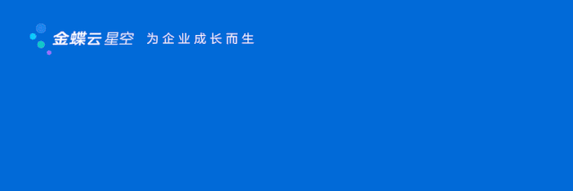 关闭云服务器云态感知(云服务图标提示如何关闭)，如何关闭云服务器云态感知及云服务图标提示功能？ 第2张