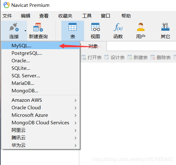 java怎么连接阿里云服务器数据(java怎么连接阿里云服务器数据传输)，Java连接阿里云服务器数据传输指南，Java连接阿里云服务器数据传输指南，实现数据传输与操作的方法步骤，Java连接阿里云服务器数据传输实现步骤与指南，Java连接阿里云服务器数据传输实现步骤与操作指南，Java连接阿里云服务器数据传输实现步骤与操作指南，Java连接阿里云服务器数据传输实现步骤与操作指南（阿里云数据传输指南），Java连接阿里云服务器数据传输实现步骤与操作指南（阿里云数据传输全流程详解）