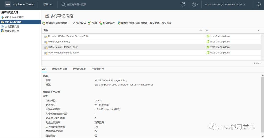 云端服务器架设教程(云端服务器是什么概念)，云端服务器架设教程详解，概念与实操指南 第2张