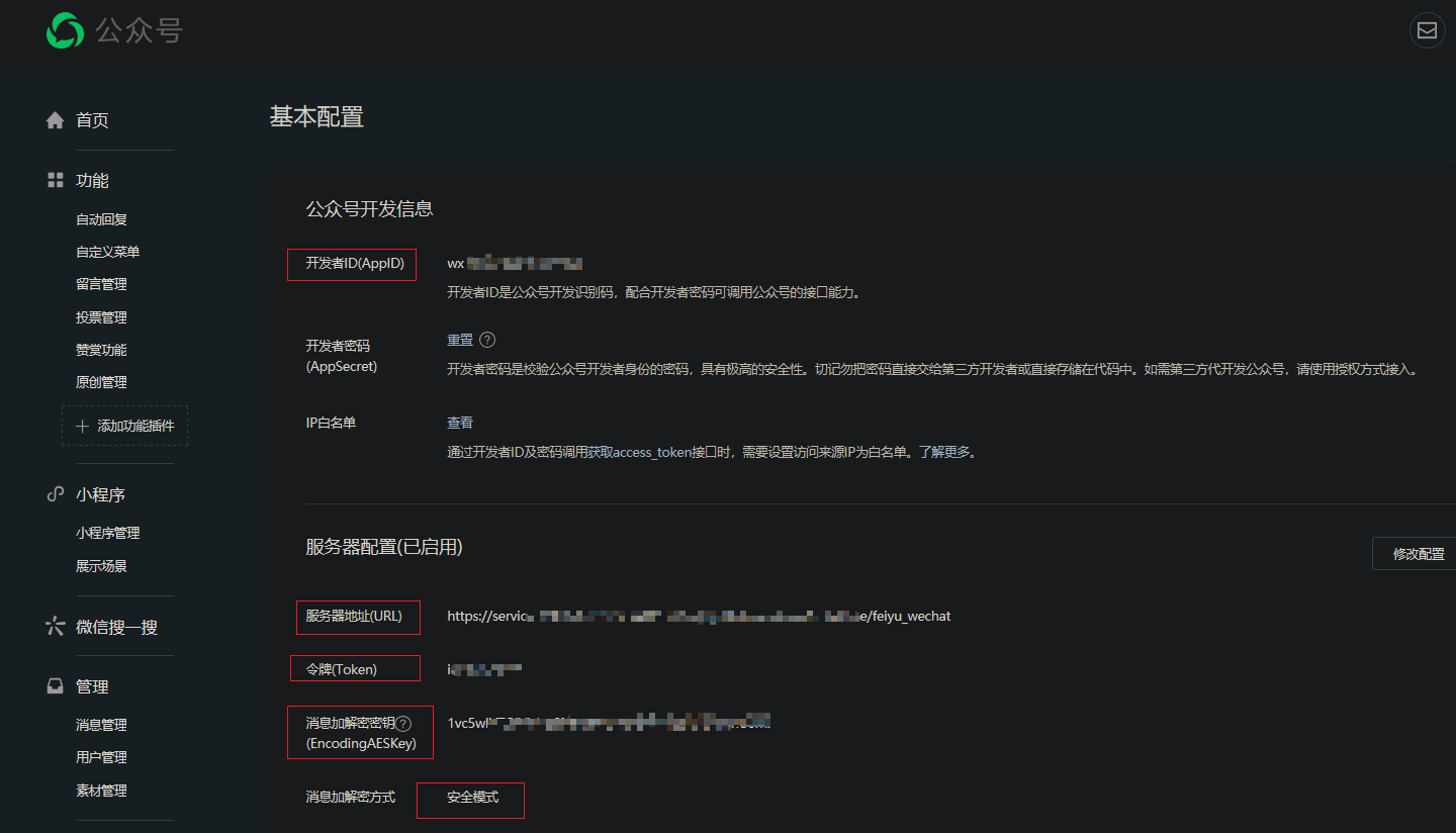 腾讯云无函数服务器设置方法(腾讯云serverless无服务架构)，腾讯云无函数服务器设置指南，Serverless架构下的无服务设置方法，腾讯云无函数服务器设置指南，Serverless架构下的无服务设置方法，腾讯云无函数服务器设置指南，Serverless架构下的无服务设置方法，腾讯云无函数服务器设置指南，Serverless架构下的无服务设置方法详解，腾讯云无函数服务器设置指南，Serverless架构下的无服务设置详解