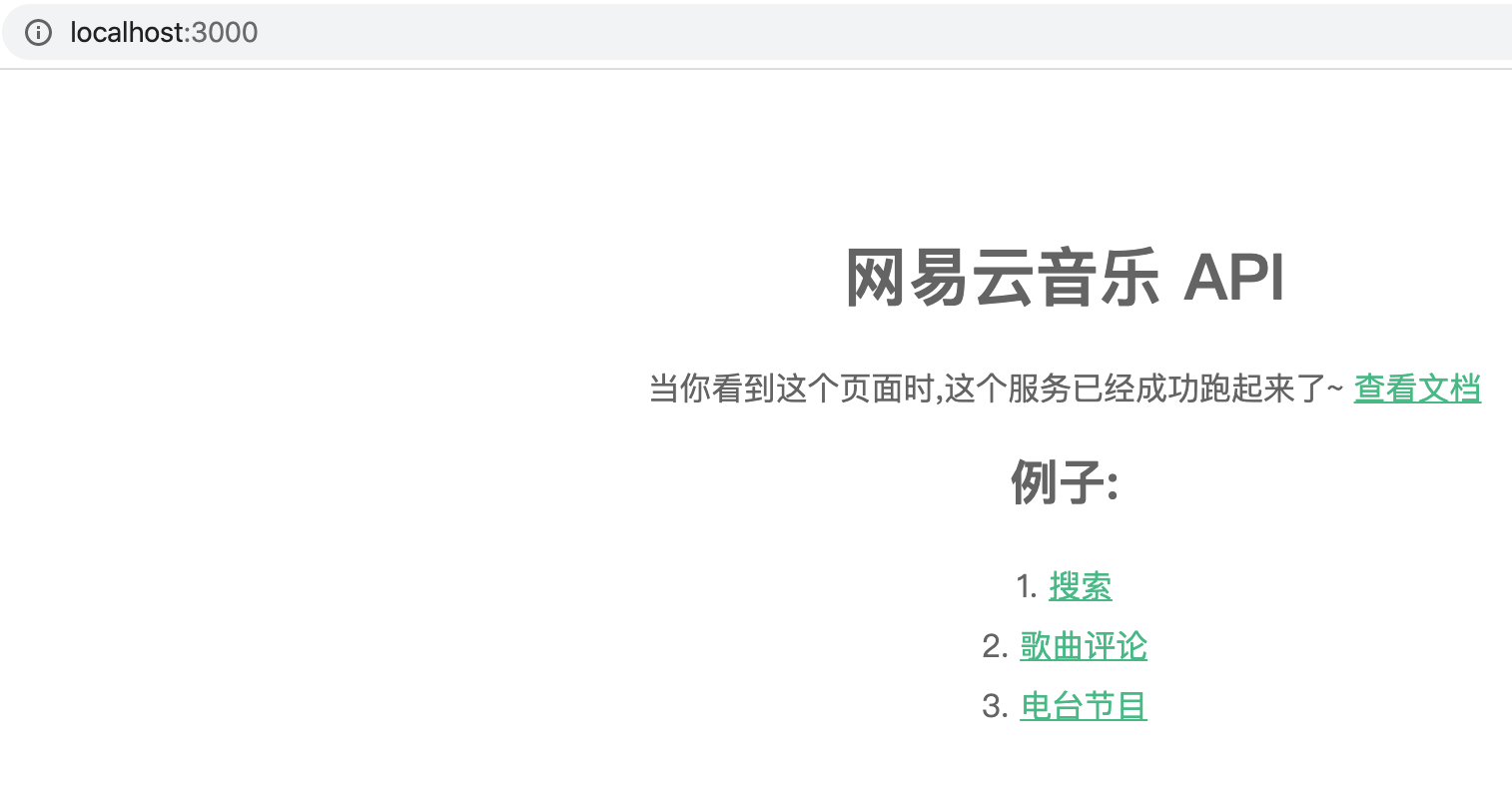 网易云怎么登录不了服务器(网易云怎么登录不了服务器了)，网易云无法登录服务器问题解析，网易云登录服务器问题解析与解决方案，网易云登录服务器问题解析及解决方案，无法登录服务器的原因与应对方法，网易云登录服务器问题解析及解决方案，无法登录的原因与应对方法，网易云登录服务器问题解析及解决方案，无法登录的原因与应对方法