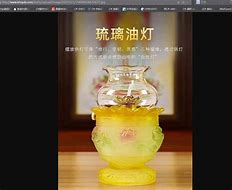 易上云服务器(广州易上云计算机服务有限公司)，易上云服务器，广州易上云计算机服务有限公司简介，易上云服务器，广州易上云计算机服务有限公司简介与业务概览，广州易上云计算机服务有限公司，业务概览与易上云服务器简介，广州易上云计算机服务有限公司，易上云服务器简介与业务概览，广州易上云计算机服务有限公司，易上云服务器简介及业务概览，广州易上云计算机服务有限公司，易上云服务器简介与业务概览