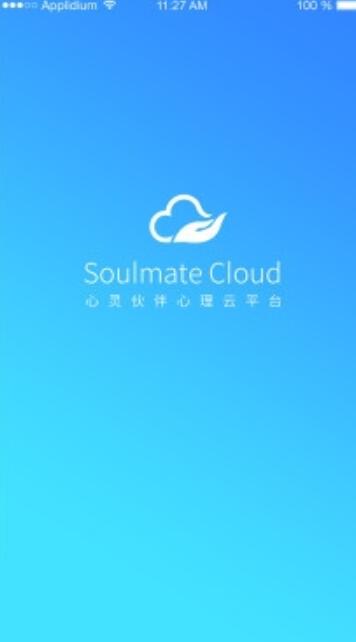 下载健康云服务器怎么下载(下载健康云服务器怎么下载不了)，健康云服务器下载指南及常见问题解决方案，健康云服务器下载指南，解决下载难题与常见问题解决方案，健康云服务器下载指南，解决下载难题与常见问题解决方案，健康云服务器下载指南，全面解析下载流程与解决常见下载难题及问题解决方案，健康云服务器下载指南，全面解析下载流程，解决下载难题与常见问题解决方案，健康云服务器下载指南，全面解析流程，解决下载难题与常见问题解决方案，健康云服务器下载指南，全面解析下载流程，解决下载难题与常见问题解决方案