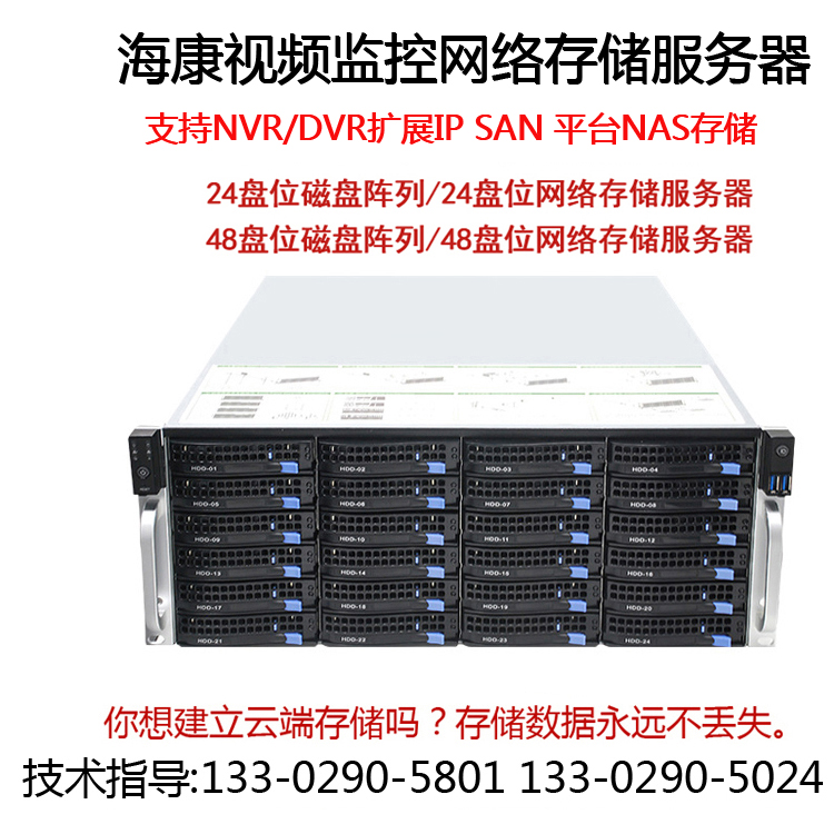 云存储服务器价格提供商(云存储与云服务器提供商的区别)，云存储与云服务器价格提供商解析，二者的区别及市场现状，云存储与云服务器，价格提供商解析、区别及市场现状探讨