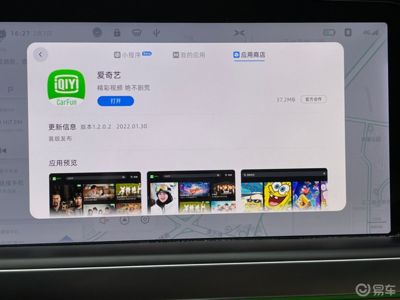 包含雷石ktv云服务器的词条，雷石KTV云服务器，探索数字娱乐新境界的云端力量，雷石KTV云服务器，探索数字娱乐云端力量，引领KTV新境界，雷石KTV云服务器，引领数字娱乐新境界的云端力量探索，雷石KTV云服务器，引领数字娱乐新境界的云端力量探索，雷石KTV云服务器，引领数字娱乐新境界的云端力量探索，雷石KTV云服务器，引领数字娱乐新境界的云端力量探索