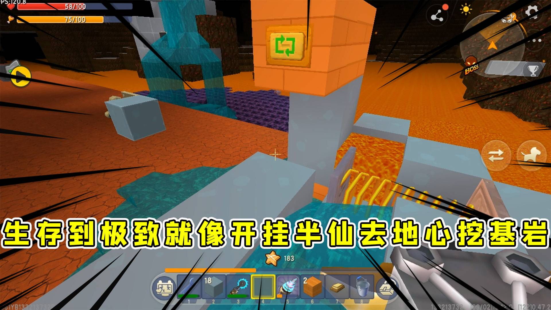 包含迷你世界云服务器怎么卡bug的词条，迷你世界云服务器Bug卡顿攻略，教你如何避免卡顿并发现潜在Bug