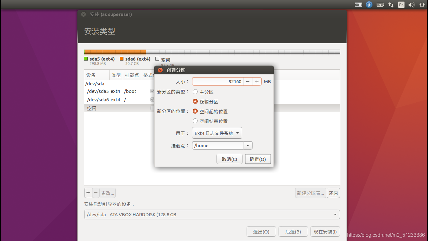 ubuntu云服务器云盘怎么弄(ubuntu server cloudinit)，Ubuntu云服务器云盘配置指南（使用Cloudinit），Ubuntu云服务器云盘配置指南，使用Cloudinit实现云盘初始化与管理，Ubuntu云服务器云盘配置指南，使用Cloudinit实现云盘初始化与管理，使用Cloudinit配置Ubuntu云服务器云盘，初始化与管理指南，Ubuntu云服务器云盘配置指南，使用Cloudinit实现云盘初始化与管理全攻略
