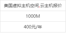 包含北京云主机服务器安装教程的词条，北京云主机服务器安装指南，详细教程与步骤解析，北京云主机服务器安装详解，教程与指南，北京云主机服务器安装教程与指南，详细步骤解析及安装详解，北京云主机服务器安装教程与详解，步骤解析、指南大全