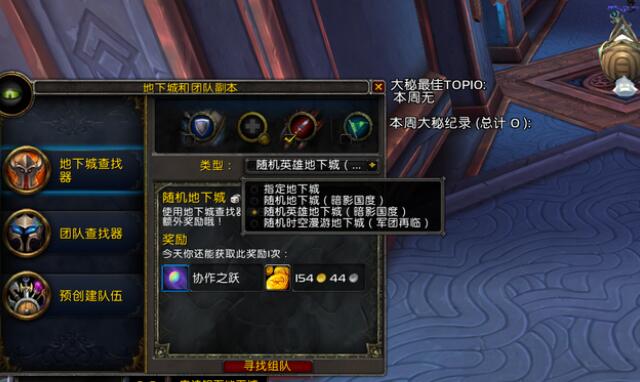 魔兽世界巫妖王免费转服务器吗知乎(魔兽世界巫妖王免费转服务器吗知乎推荐)，魔兽世界巫妖王版本转服务器是否免费？知乎用户为你解答