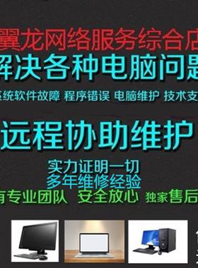 云服务器淘宝店铺被盗了怎么找回(云服务器淘宝店铺被盗了怎么找回来)，云服务器淘宝店铺被盗如何恢复与找回攻略，云服务器淘宝店铺被盗恢复与找回攻略，如何找回被盗店铺？，云服务器淘宝店铺被盗恢复与找回攻略，被盗店铺如何找回？，云服务器淘宝店铺被盗恢复指南，找回攻略与步骤，云服务器淘宝店铺被盗恢复指南，全面解析找回步骤与攻略，云服务器淘宝店铺被盗恢复指南，全面解析找回步骤与攻略，云服务器淘宝店铺被盗恢复指南，全面解析找回步骤与攻略，教你如何找回被盗店铺