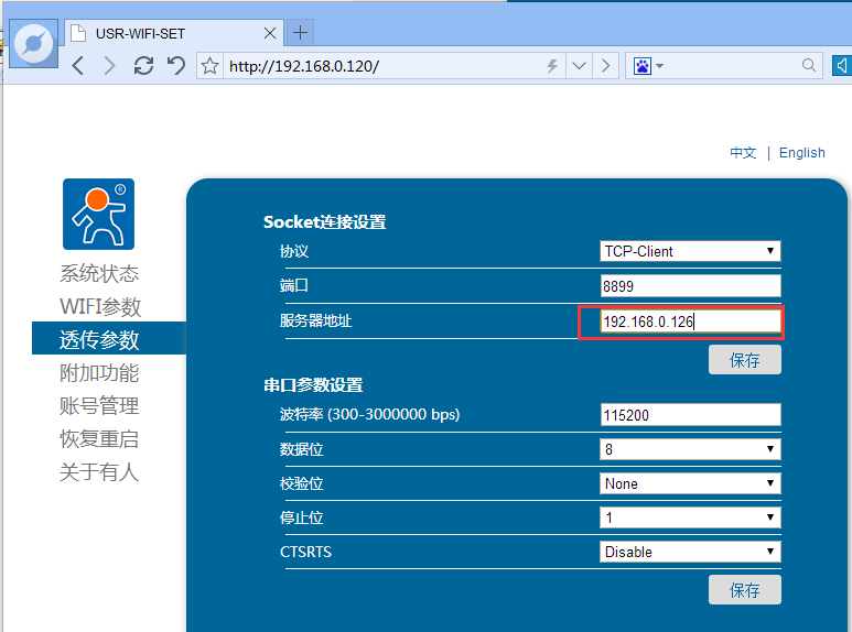 三丰云云服务器绑定域名(三丰云免费服务器使用教程)，三丰云云服务器绑定域名教程，免费服务器使用指南，三丰云云服务器绑定域名教程，免费服务器使用指南与操作指南，三丰云云服务器绑定域名教程，免费服务器使用与操作指南，三丰云云服务器绑定域名教程，免费服务器使用与操作指南全解析，三丰云云服务器绑定域名教程，免费服务器使用与全解析操作指南，三丰云云服务器绑定域名教程，免费服务器使用与全解析操作指南，三丰云云服务器绑定域名教程，免费服务器使用与全解析操作指南