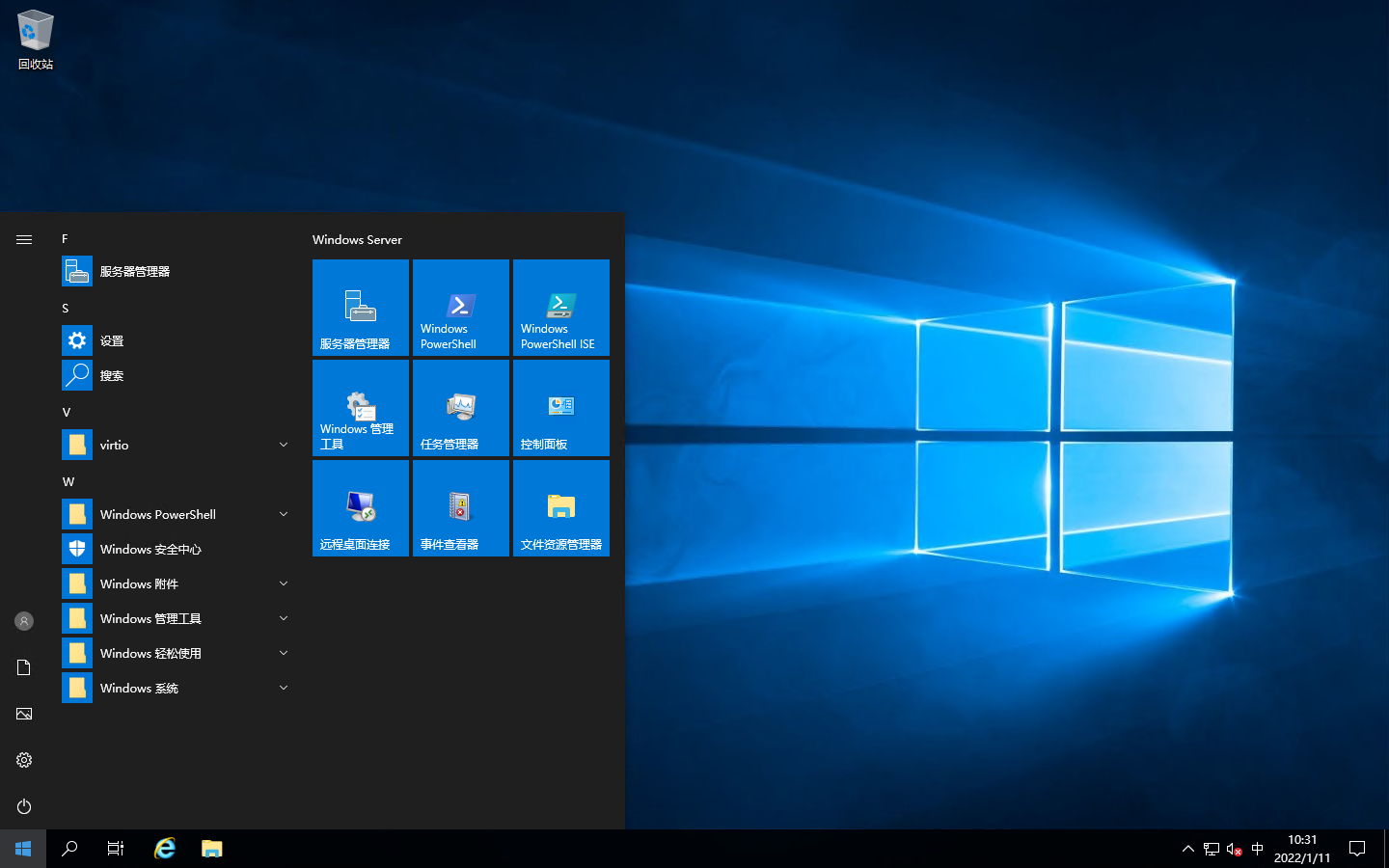 包含腾讯云服务器安装windows系统的词条，腾讯云服务器Windows系统安装指南，腾讯云服务器Windows系统安装指南，从入门到精通的指南，腾讯云服务器Windows系统安装入门到精通指南，包含安装步骤与技巧，腾讯云服务器Windows系统安装入门到精通指南，安装步骤、技巧与实战教程 第2张