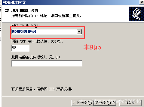dw制作的网页如何连接域名服务器的简单介绍，DW制作网页连接域名服务器简介，DW制作网页连接域名服务器指南，简介与操作步骤