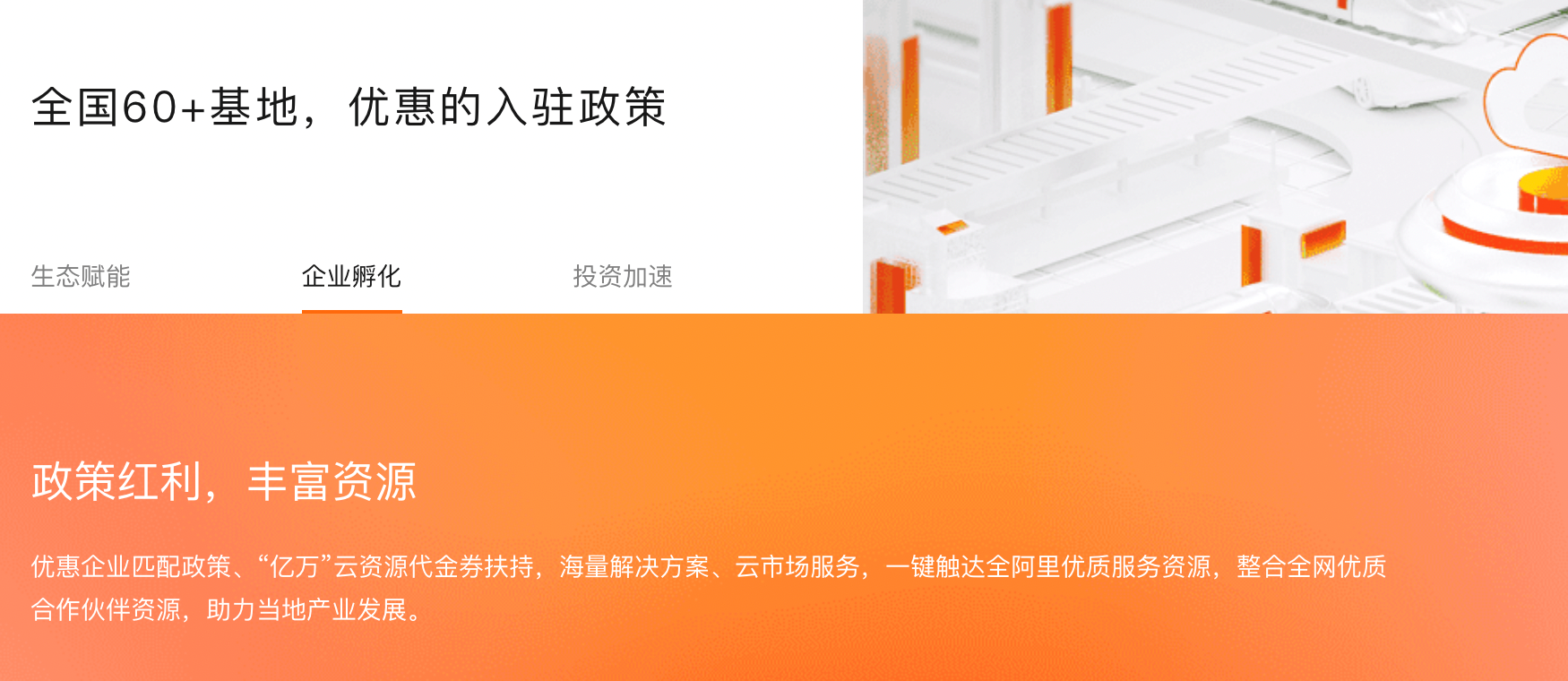 超市服务器挂阿里云(购买了阿里云服务器怎么搭建网站)，阿里云服务器搭建网站，超市服务器迁移至阿里云实践指南，超市服务器迁移至阿里云，实践指南与网站搭建步骤，超市服务器迁移至阿里云，实践指南与网站搭建步骤，超市服务器迁移至阿里云实践指南，网站搭建步骤与操作指南，超市服务器迁移至阿里云实践指南，网站搭建与操作指南，超市服务器迁移至阿里云实践指南，网站搭建与操作详细指南，超市服务器迁移至阿里云实践指南，网站搭建与操作详细指南，超市服务器迁移至阿里云实践指南，网站搭建与操作详细指南