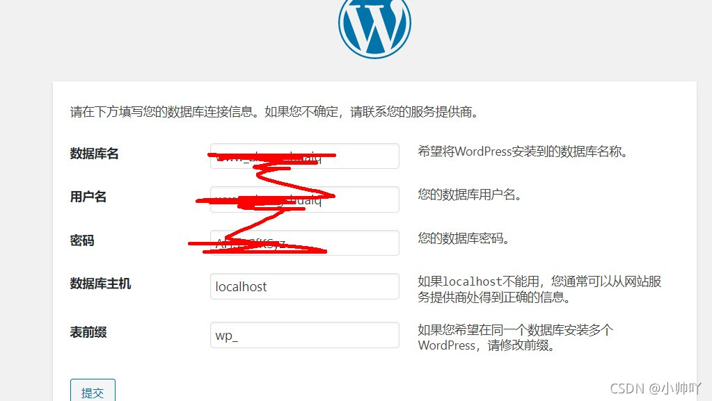 怎么换服务器不换域名(pubg换服务器怎么换)，如何更换服务器而不更换域名（以PUBG为例） 第2张