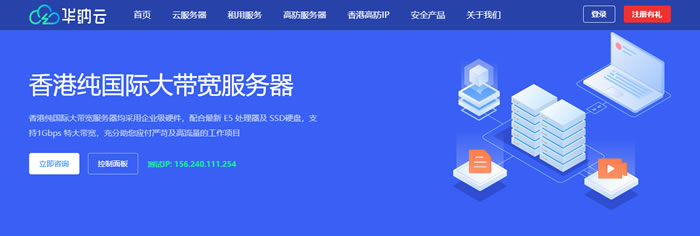 租用新加坡服务器怎么样(租用新加坡服务器怎么样知乎)，新加坡服务器租用的优势与体验分享，新加坡服务器租用的优势与体验分享，值得一试的选择？，新加坡服务器租用的优势与体验分享，值得一试的选择？，新加坡服务器租用的优势与体验分享，值得一试的选择？，新加坡服务器租用体验分享，优势显著，值得一试的选择？，新加坡服务器租用体验，优势显著，值得一试的选择？，新加坡服务器租用体验，优势众多，值得一试的选择？ 第2张