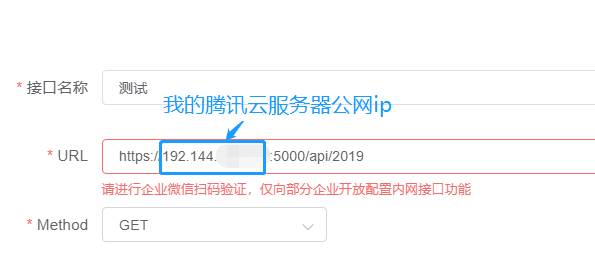 腾讯云服务器内网ip怎么使用(腾讯云服务器内网ip怎么使用的)，腾讯云服务器内网IP的使用指南