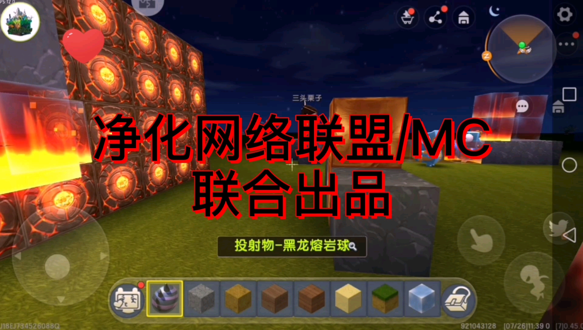 怎么创建迷你世界的云服务器(迷你世界怎么创建云服务器房间)，迷你世界云服务器创建指南，如何建立云服务器房间？
