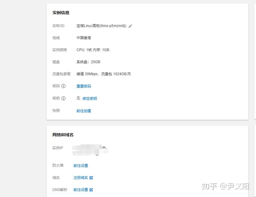 腾讯虚拟云服务器怎么老是掉线呢(腾讯虚拟云服务器怎么老是掉线呢怎么解决)，腾讯虚拟云服务器频繁掉线问题及解决方案探讨，腾讯虚拟云服务器频繁掉线问题探讨，原因与解决方案分享，腾讯虚拟云服务器频繁掉线问题深度解析与解决方案探讨，腾讯虚拟云服务器频繁掉线问题深度解析及解决策略探讨，腾讯虚拟云服务器频繁掉线问题深度解析与解决策略探讨，腾讯虚拟云服务器频繁掉线问题深度解析与实用解决策略探讨，腾讯虚拟云服务器频繁掉线问题深度解析与实用解决策略探讨