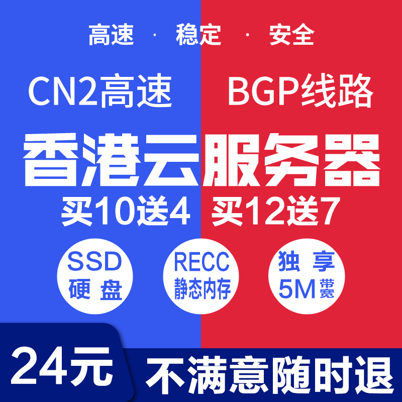 租用香港服务器违法么(租香港服务器一个月多少钱)，香港服务器租用是否违法？一个月租金多少？，香港服务器租用是否违法？一个月租金多少？解析与探讨。，关于租用香港服务器的法律问题及费用解析，是否违法？一个月租金多少？，关于租用香港服务器的法律问题、费用解析及一个月租金探讨，关于香港服务器租用的法律问题与费用解析，一个月租金多少？探讨与解析。，关于香港服务器租用的法律问题与费用解析，是否违法及一个月租金探讨，关于香港服务器租用的法律问题详解，是否违法及一个月租金解析