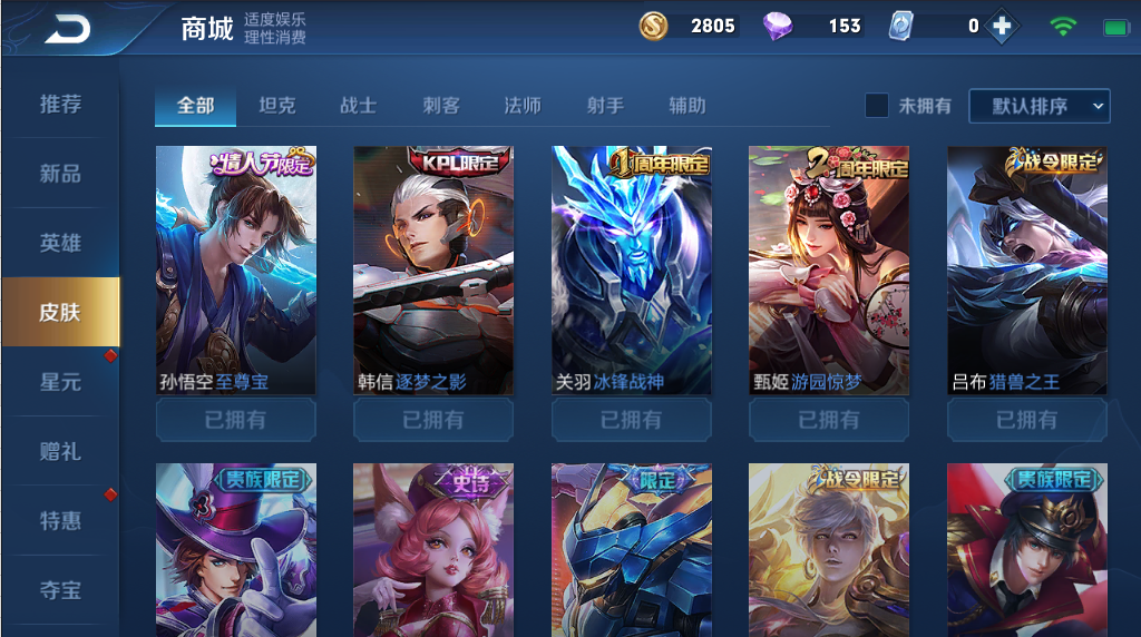 阿狸租服务器(租阿里云服务器一个月租多少钱)，阿狸租服务器费用解析，阿里云服务器一个月租金多少？，阿狸租服务器费用详解，阿里云服务器一个月租金解析与费用概览，阿狸租阿里云服务器费用详解，一个月租金及费用概览，阿狸租阿里云服务器费用详解，一个月租金及费用概览，阿狸租阿里云服务器费用详解，一个月租金及费用概览全解析，阿狸租阿里云服务器费用详解，一个月租金及费用概览与全解析，阿狸租阿里云服务器费用详解，一个月租金及费用概览与全解析，阿狸租阿里云服务器费用全面解析，一个月租金及费用概览与深度解读 第2张