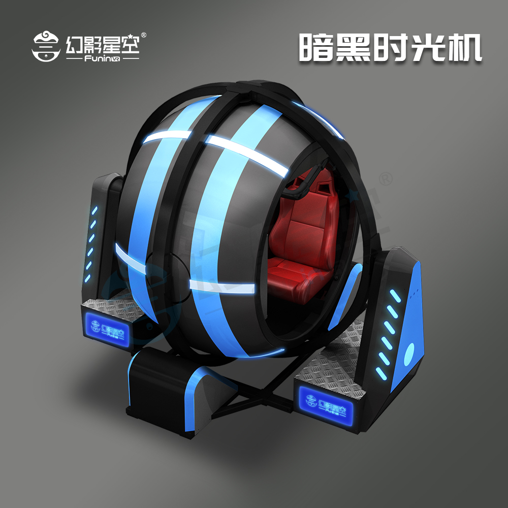 虚拟时空服务器(虚拟时空服务器是什么)，虚拟时空服务器的概念解析与介绍