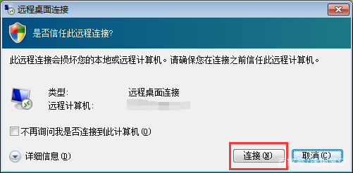 云文档上传失败无法连接服务器(云文档上传失败无法连接服务器怎么解决)，云文档上传失败问题解析，无法连接服务器及解决方案探讨