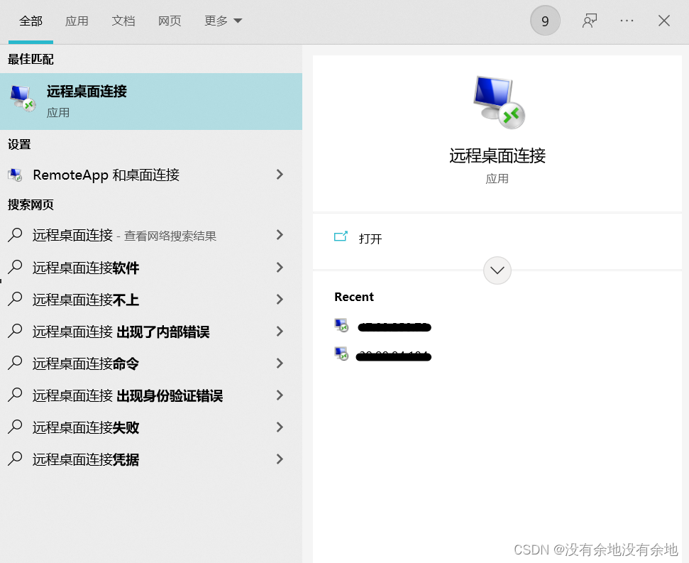 如何通过域名访问远程服务器(如何通过域名访问远程服务器网络)，如何通过域名访问远程服务器网络的方法指南，如何通过域名访问远程服务器网络的详细指南与步骤解析，如何通过域名访问远程服务器网络的详细指南与步骤解析，方法指南与步骤解析全解析，如何通过域名访问远程服务器的详细指南与步骤解析，全解析方法指南及步骤梳理，如何通过域名访问远程服务器的详细指南与步骤全解析，如何通过域名访问远程服务器的详细指南与步骤全解析，方法、步骤解析及梳理