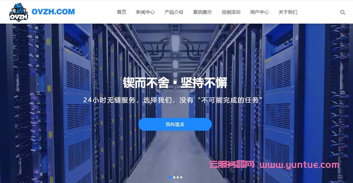 甘肃移动服务器虚拟主机怎么安装(甘肃移动服务器虚拟主机怎么安装的)，甘肃移动服务器虚拟主机安装指南，甘肃移动服务器虚拟主机安装指南，步骤与教程，甘肃移动服务器虚拟主机安装步骤详解，虚拟主机安装指南与教程，甘肃移动服务器虚拟主机安装详解，步骤、教程与指南，甘肃移动服务器虚拟主机安装详解，步骤、教程与指南全解析，甘肃移动服务器虚拟主机安装详解，步骤、教程与指南（全解析版），甘肃移动服务器虚拟主机安装详解，步骤、教程与指南（全解析版） 第2张