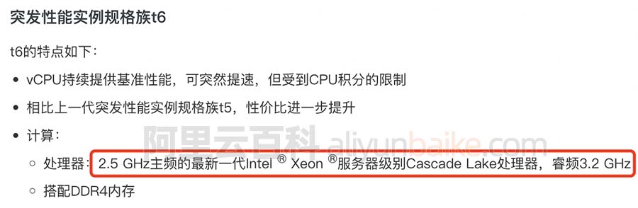 阿里云服务器cpu占用100重启后又正常(阿里云服务器cpu占用100重启后又正常了)，阿里云服务器CPU占用率异常，重启后恢复正常状态，阿里云服务器CPU占用异常，重启后恢复正常状态，阿里云服务器CPU占用异常，重启后恢复正常状态解析，阿里云服务器CPU占用异常解析，重启后恢复正常状态探究，阿里云服务器CPU占用异常解析，重启后恢复正常状态探究与解析