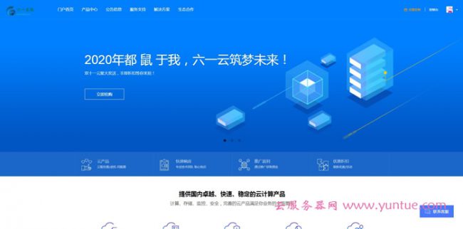 电信云服务器地址(电信网络服务器地址)，电信云服务器地址详解，网络服务器地址全解析，电信云服务器地址详解，全面解析网络服务器地址，电信云服务器地址详解，全面解析网络服务器地址，电信云服务器地址详解，全面解析网络服务器地址及功能特性介绍
