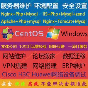 云主机能当app服务器吗(云主机能当app服务器吗知乎)，云主机能否作为App服务器使用？解析与探讨，云主机能否作为App服务器使用？深度解析与探讨知乎热议话题