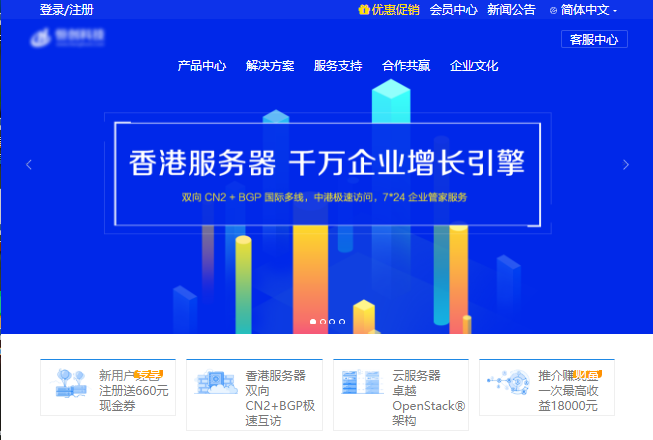 网页上使用云服务器程序(网页上使用云服务器程序是什么)，网页上使用云服务器程序，探究云技术在网页中的应用与优势，网页云服务器程序探究，云技术在网页中的应用、优势及体验解析，网页云服务器程序探究，云技术在网页中的应用、优势与体验解析，网页云服务器程序探究，云技术在网页中的应用、优势与体验全解析，网页云服务器程序探究，云技术在网页中的应用、优势与体验全解析