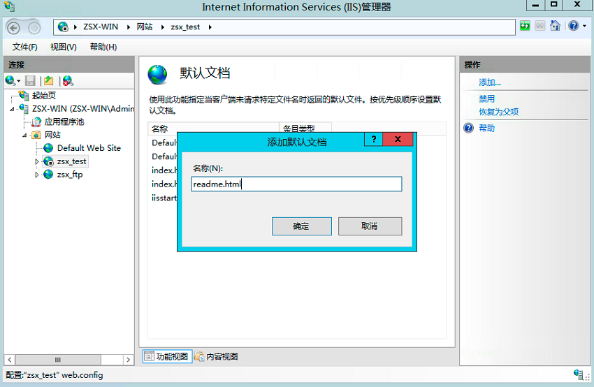 网页上使用云服务器程序(网页上使用云服务器程序是什么)，网页上使用云服务器程序，探究云技术在网页中的应用与优势，网页云服务器程序探究，云技术在网页中的应用、优势及体验解析，网页云服务器程序探究，云技术在网页中的应用、优势与体验解析，网页云服务器程序探究，云技术在网页中的应用、优势与体验全解析，网页云服务器程序探究，云技术在网页中的应用、优势与体验全解析 第2张