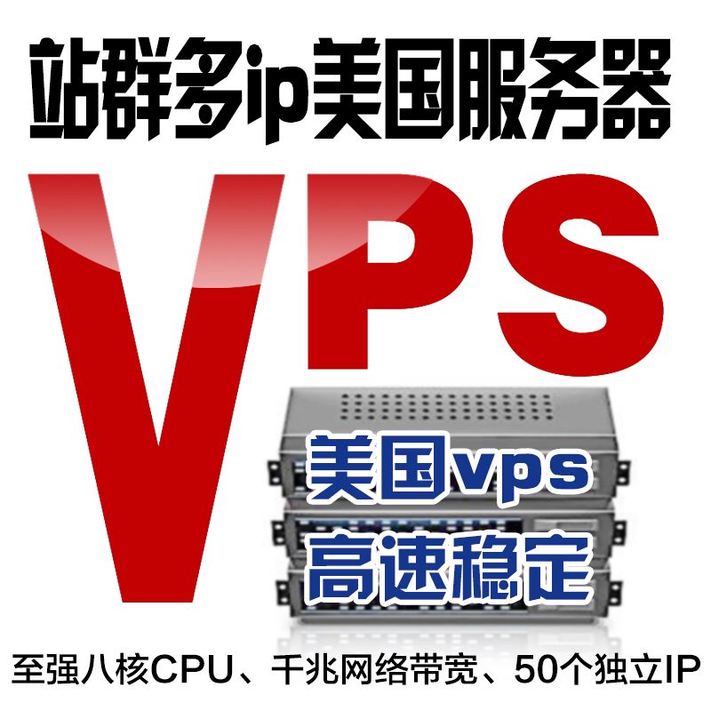 法国服务器租用购买(国外服务器租用价格表)，法国服务器租用购买指南及国外服务器价格表 第2张