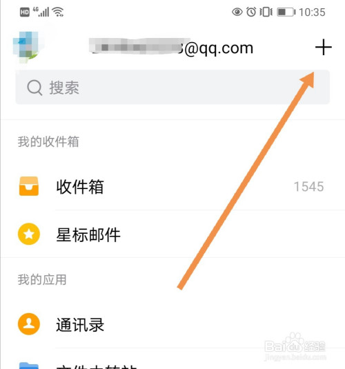 网易手机版租的服务器怎么改地图(网易租赁服务器电脑手机可以互通吗)，网易手机版租赁服务器地图修改及电脑手机互通性问题解析，网易手机版租赁服务器地图修改及互通性问题解析，电脑手机互通，地图如何改？，网易手机版租赁服务器地图修改及电脑手机互通操作指南，网易手机版租赁服务器地图修改及手机电脑互通操作指南