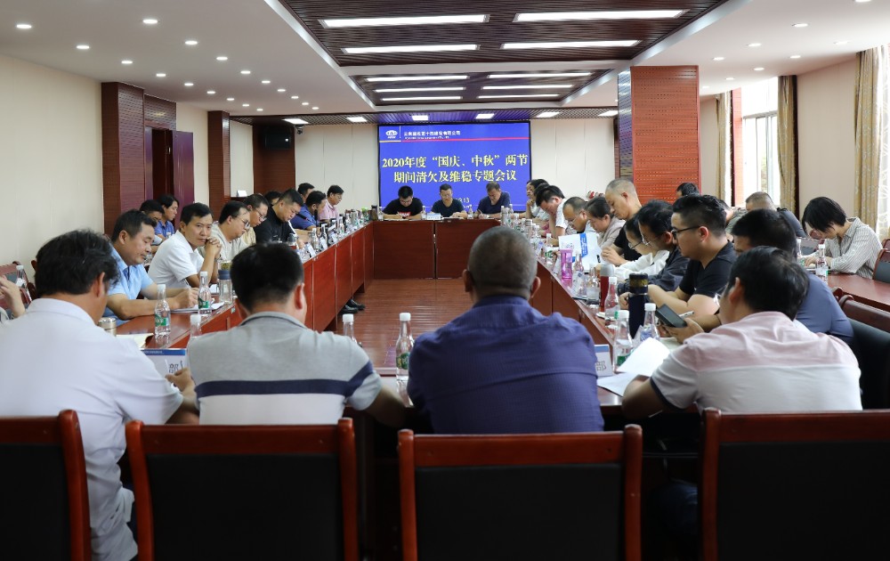 云南建投oa服务器是什么(云南建投oa服务器是什么软件)，云南建投OA服务器的介绍与功能解析，云南建投OA服务器介绍及功能解析，揭秘云南建投OA软件的核心功能与特点，揭秘云南建投OA服务器的核心功能与特点，软件介绍与功能解析，云南建投OA服务器介绍及功能解析，核心功能与特点揭秘，云南建投OA服务器介绍及核心功能与特点解析，云南建投OA服务器核心功能与特点深度解析